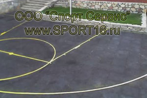 Резиново покрытие баскетбольной площадки