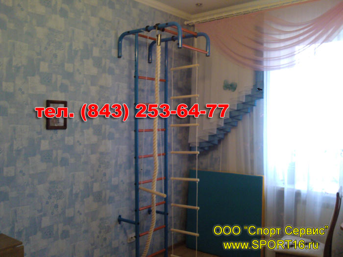 домашний спортивный комплекс